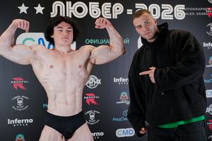 Регистрация. Фотограф Александр Васильев